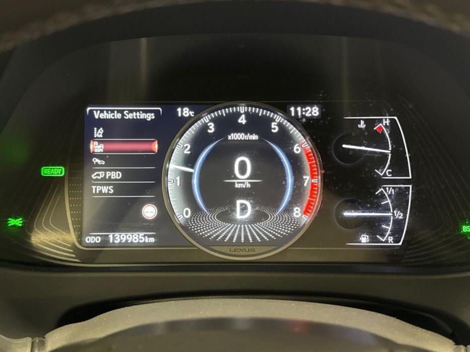 LEXUS UX 2020