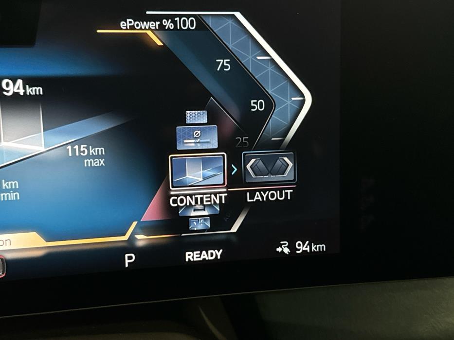 BMW iX 2023