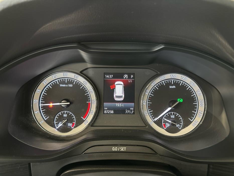 SKODA Kodiaq 2020