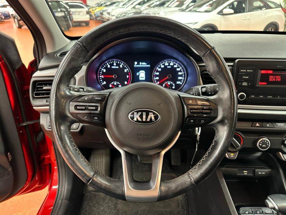 KIA Rio 2020