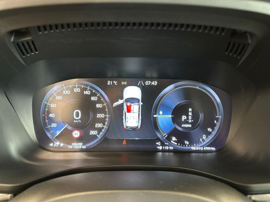 VOLVO XC60 2020