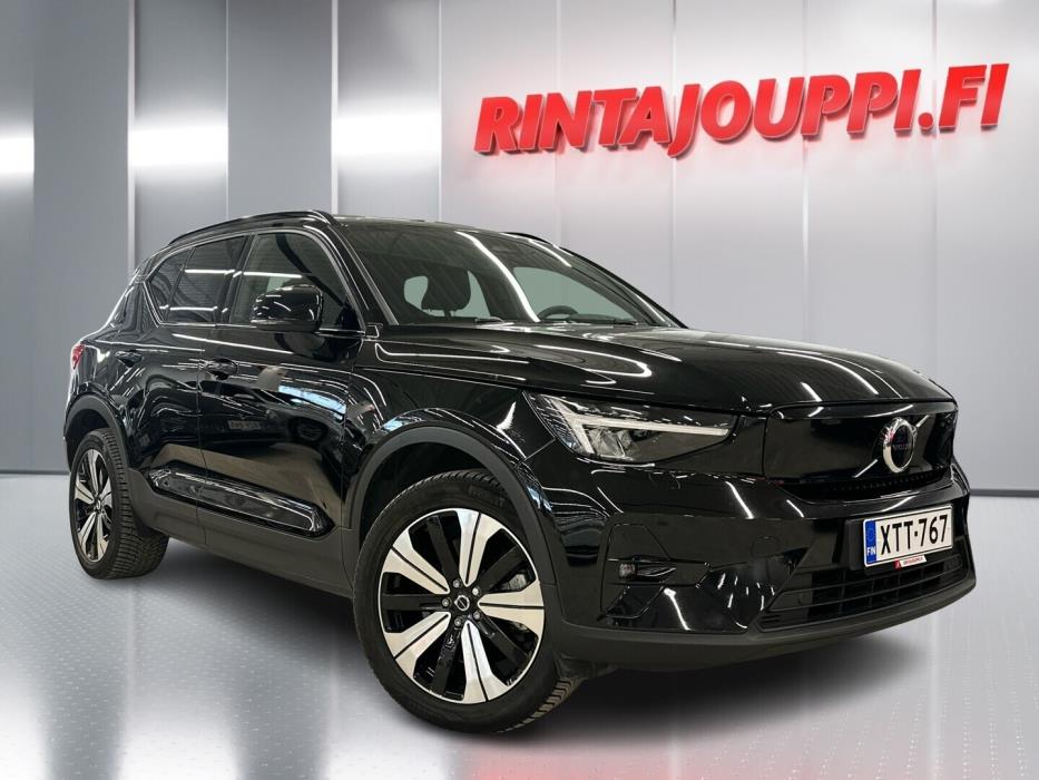 VOLVO XC40 2023