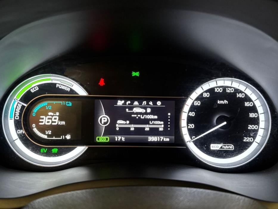 KIA Niro 2019