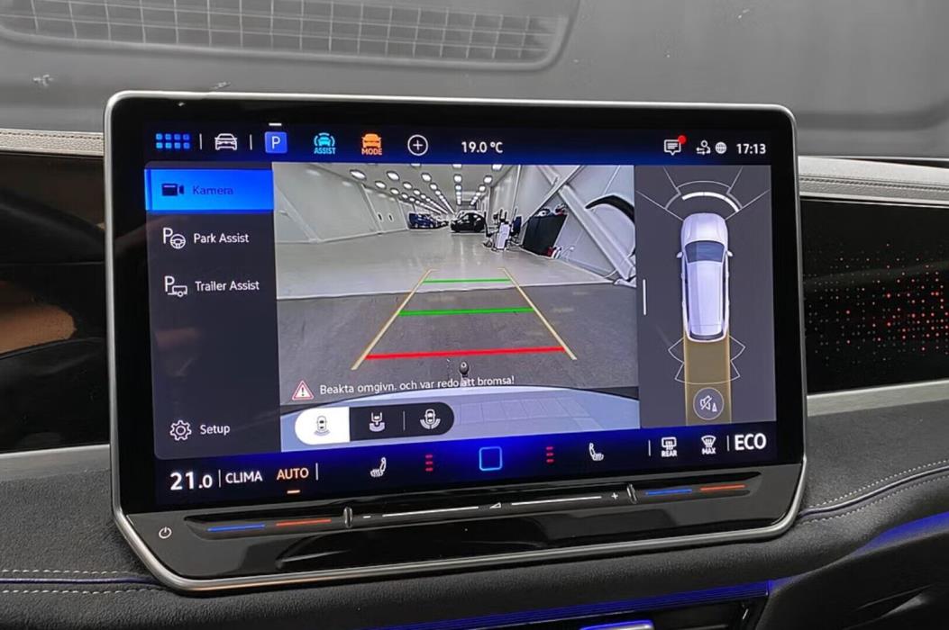 VOLKSWAGEN Passat 2025
