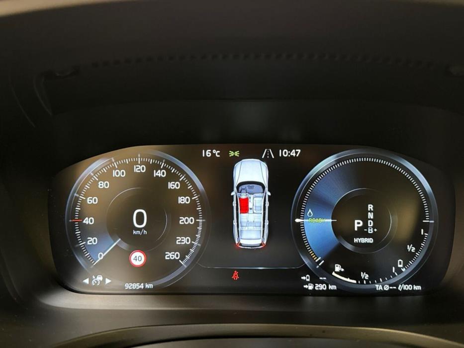 VOLVO V60 2020