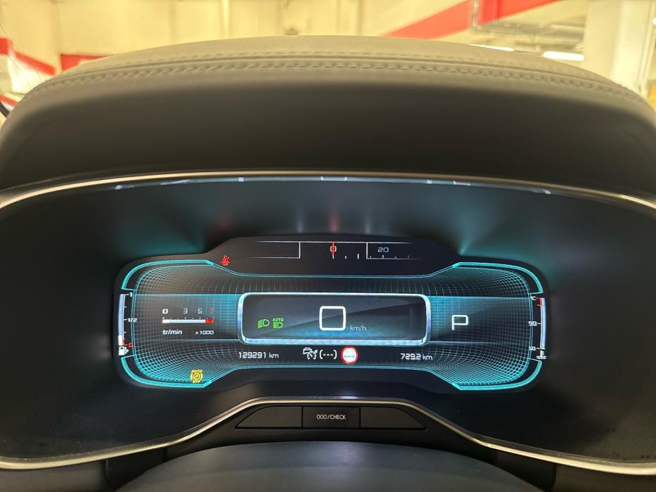 CITROEN C5 Aircross 2020