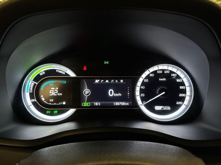 KIA Niro 2018