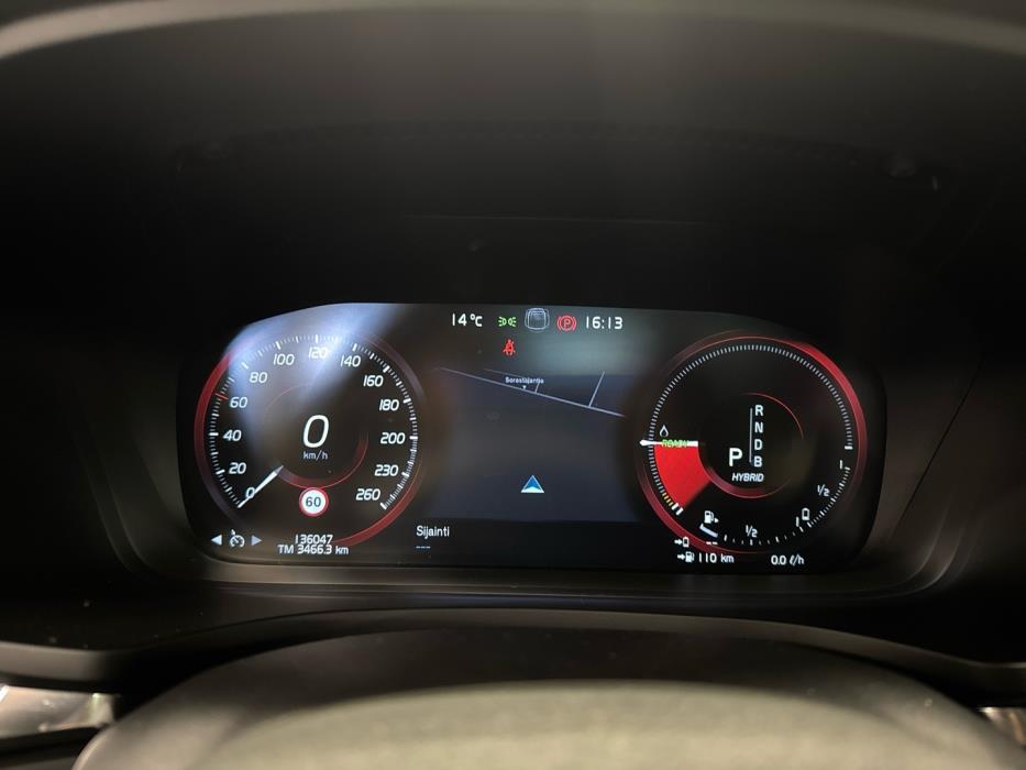 VOLVO V60 2019