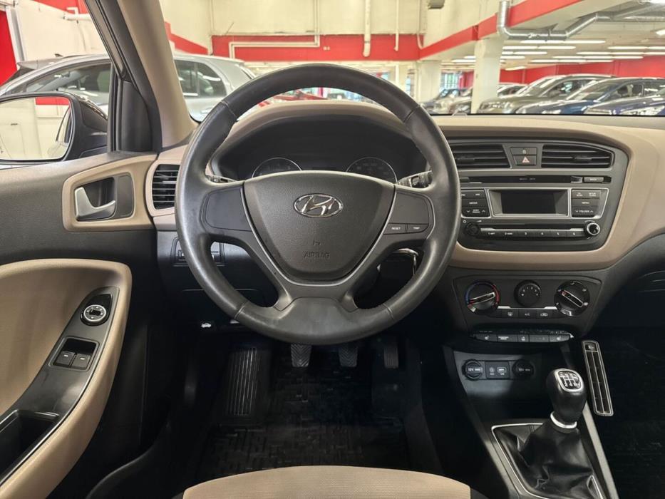 HYUNDAI i20 5d 2016
