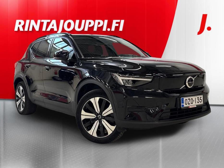 VOLVO XC40 2023