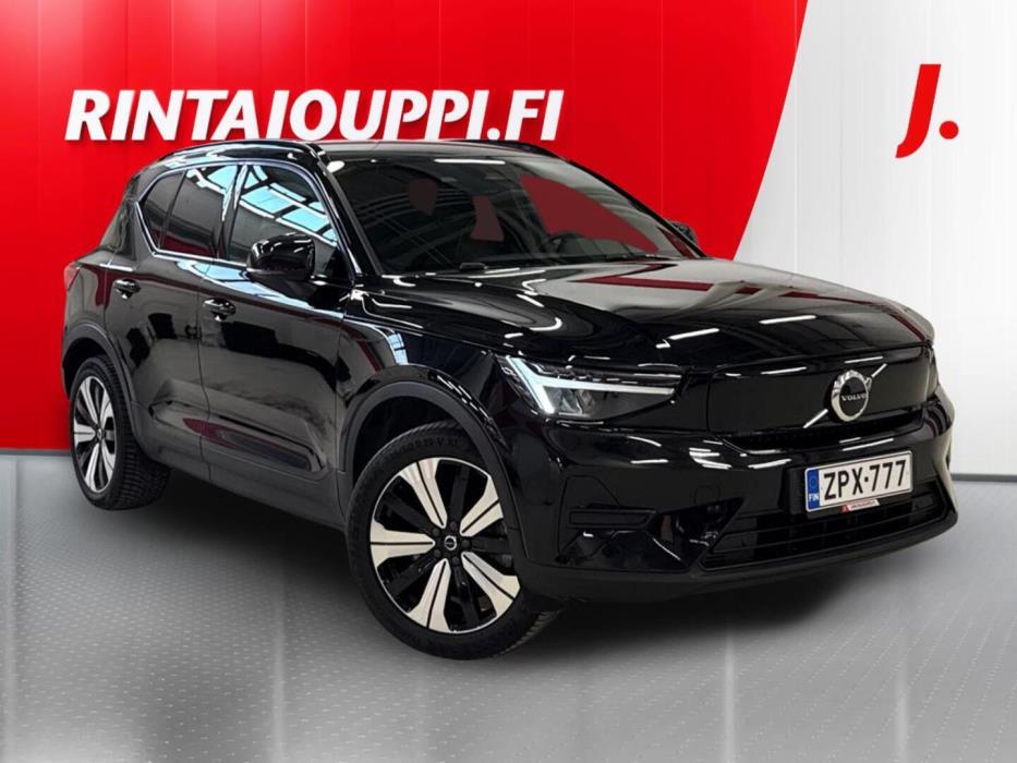 VOLVO XC40 2023