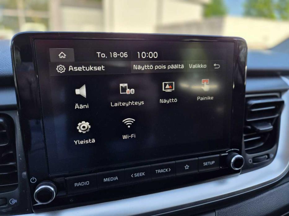 KIA Stonic 2024