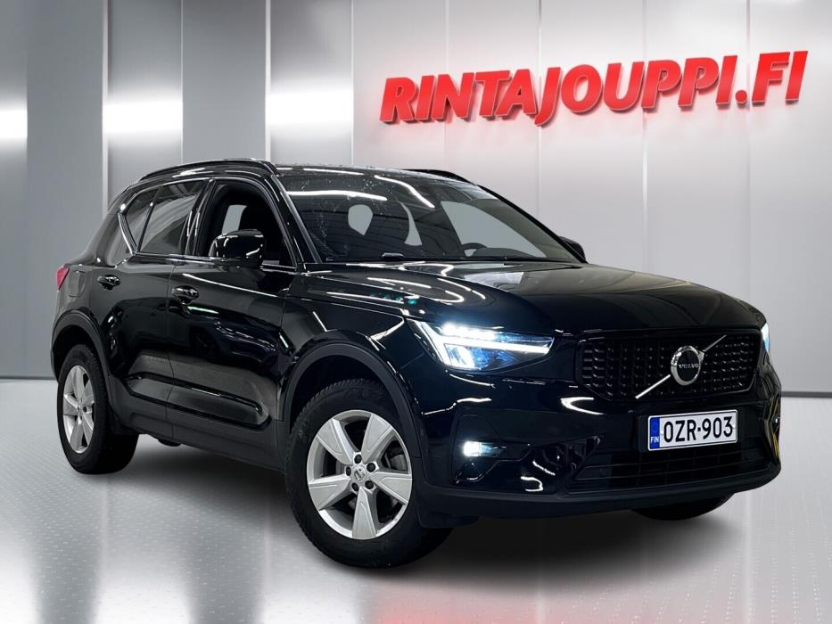 VOLVO XC40 2023
