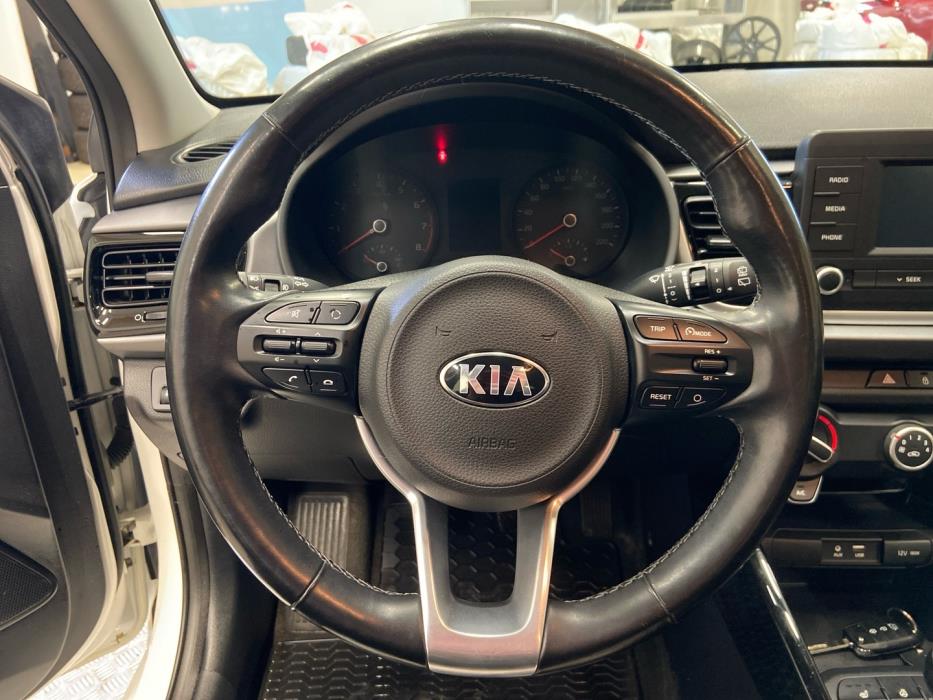 KIA Rio 2017