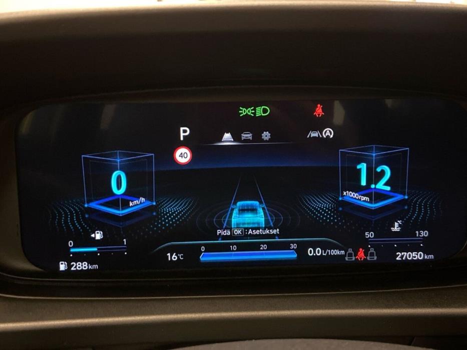 HYUNDAI i20 Hatchback 2024
