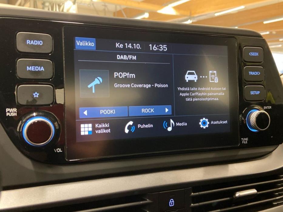 HYUNDAI i20 Hatchback 2024