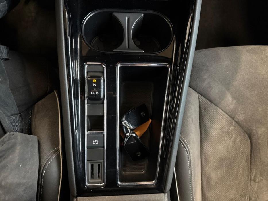 SKODA Enyaq 2023