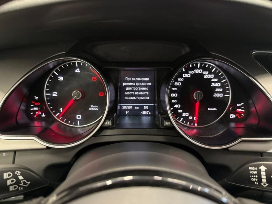 AUDI A5 2013