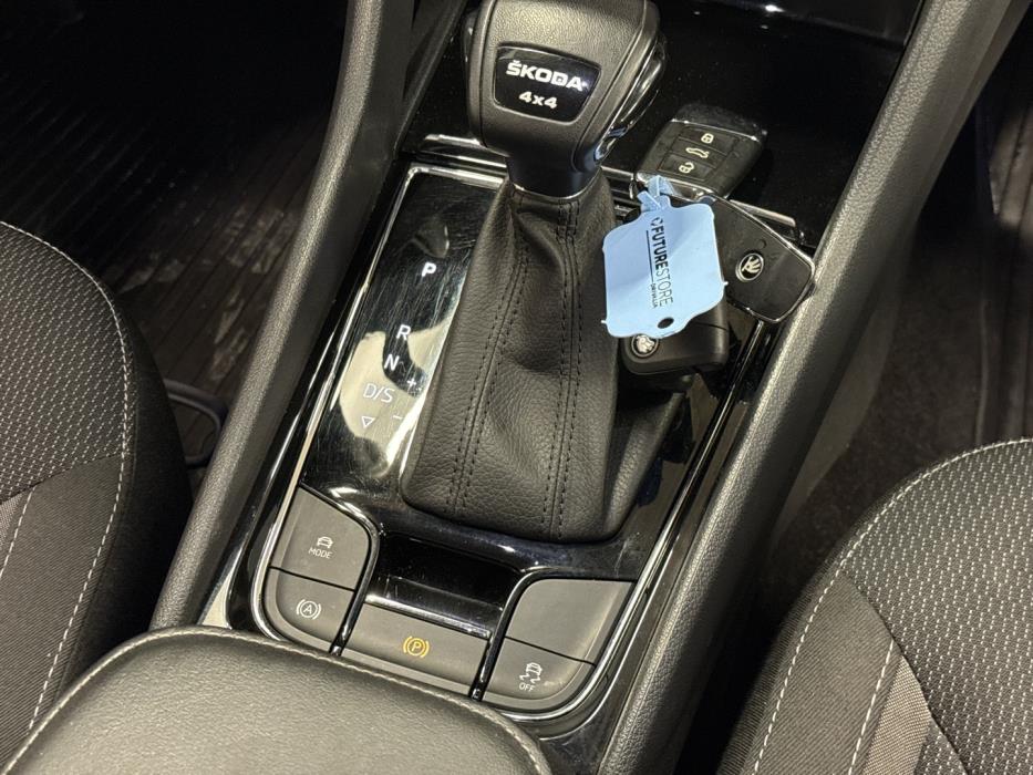 SKODA Kodiaq 2023
