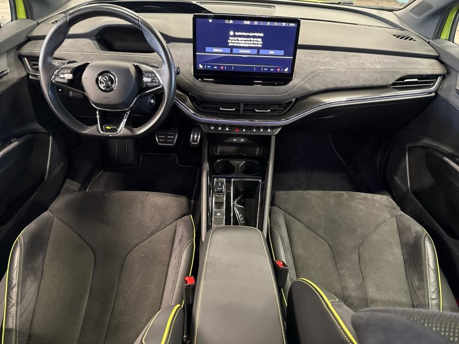 SKODA Enyaq 2022