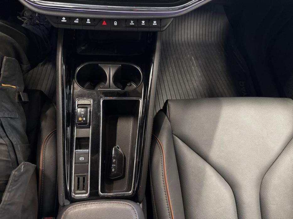 SKODA Enyaq 2025