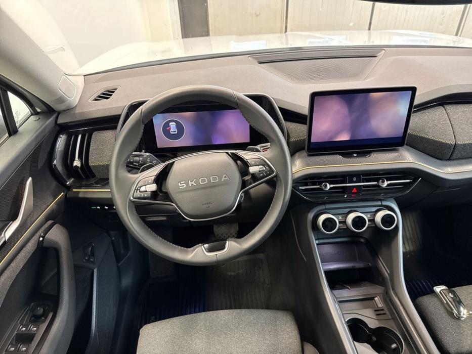 SKODA Kodiaq 2026