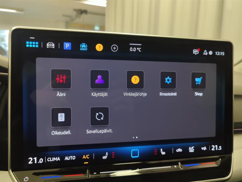 Volkswagen Golf 2026