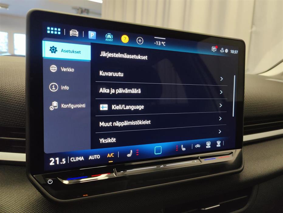 Volkswagen T-Roc 2026