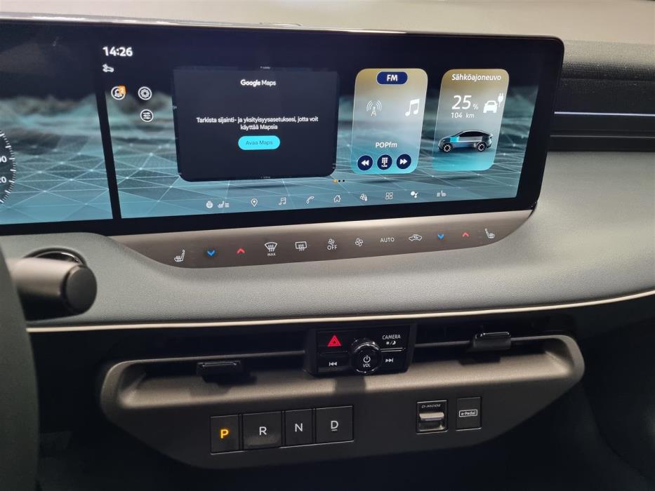 Nissan Leaf 2026
