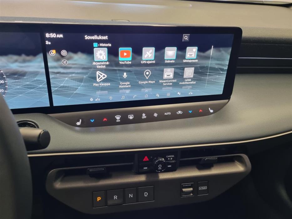 Nissan Leaf 2026