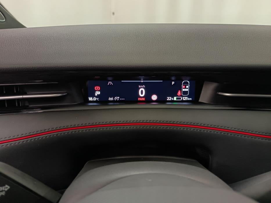 Volkswagen ID.7 2025