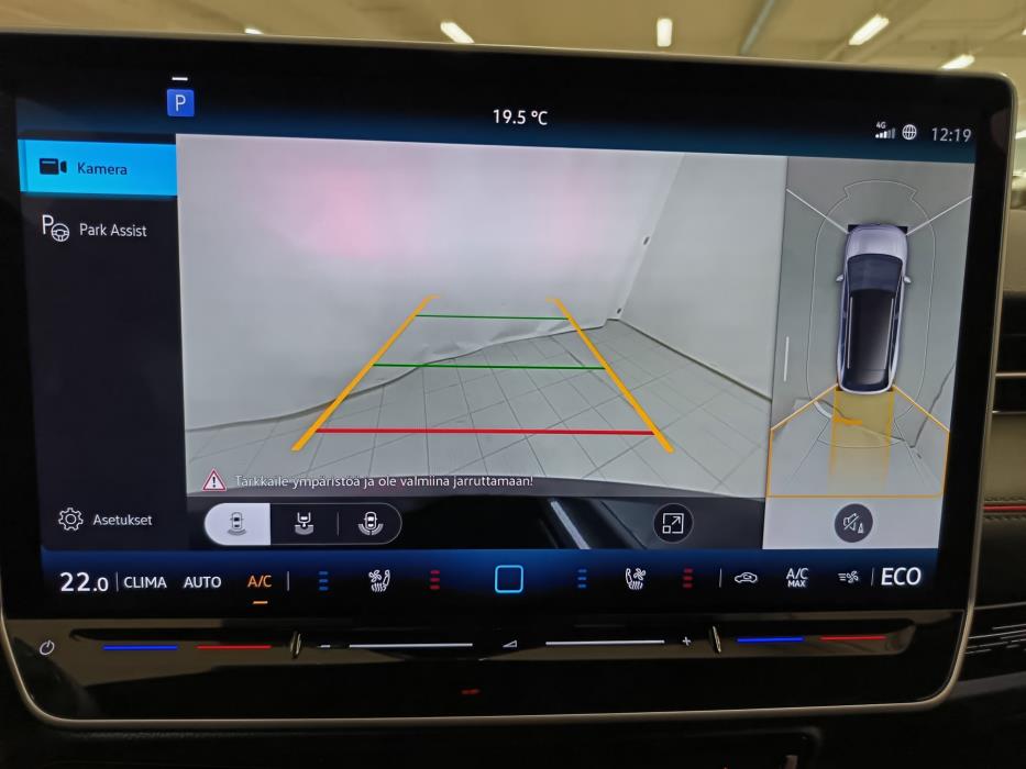 Volkswagen ID.7 2025