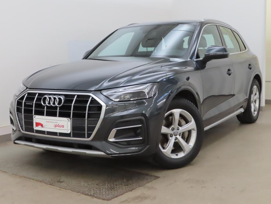 Audi Q5 2021