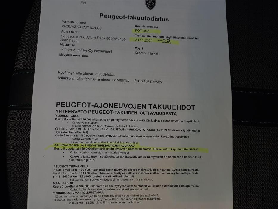 PEUGEOT e-208 2022