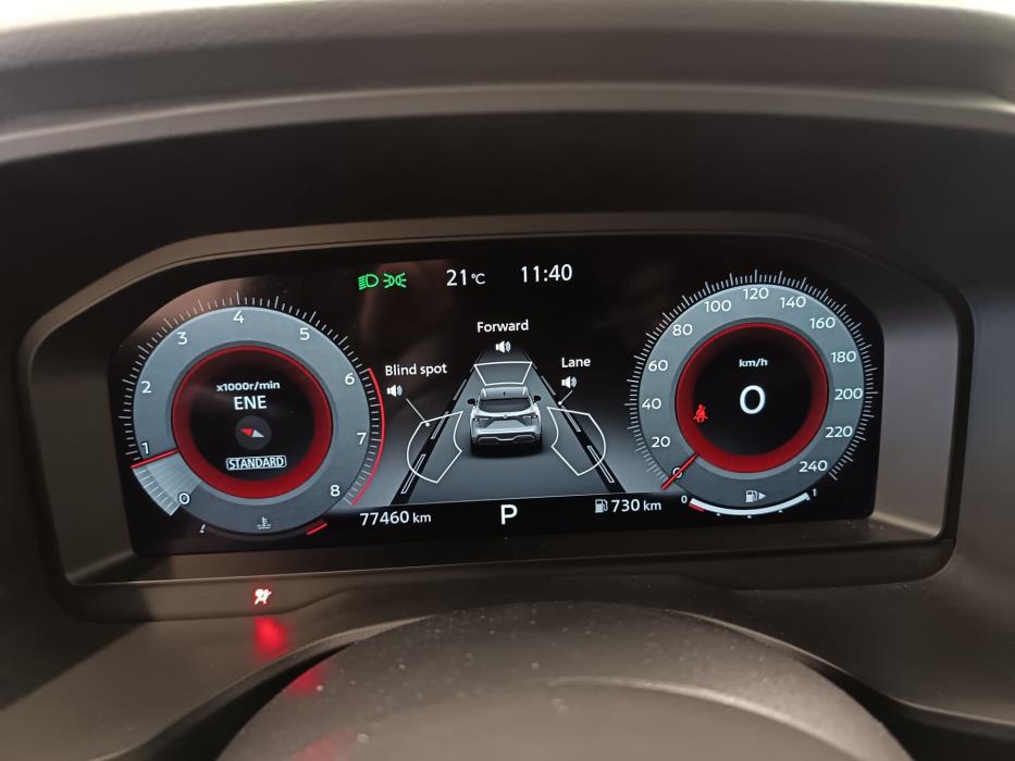 Nissan Qashqai 2023
