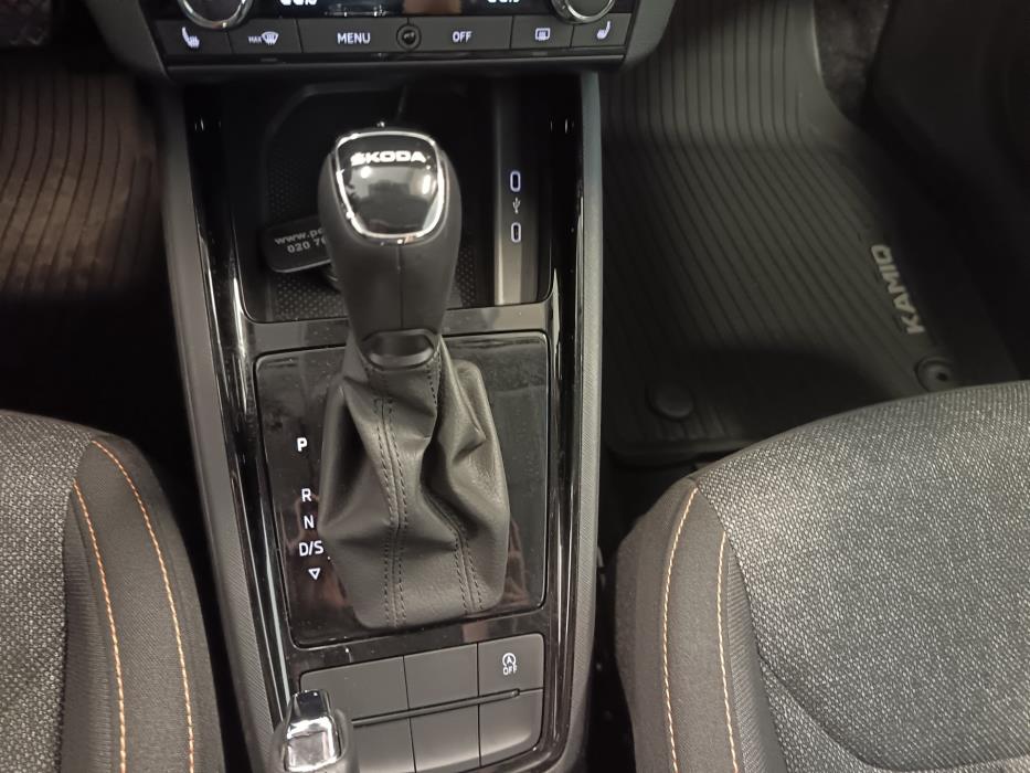 SKODA Kamiq 2021