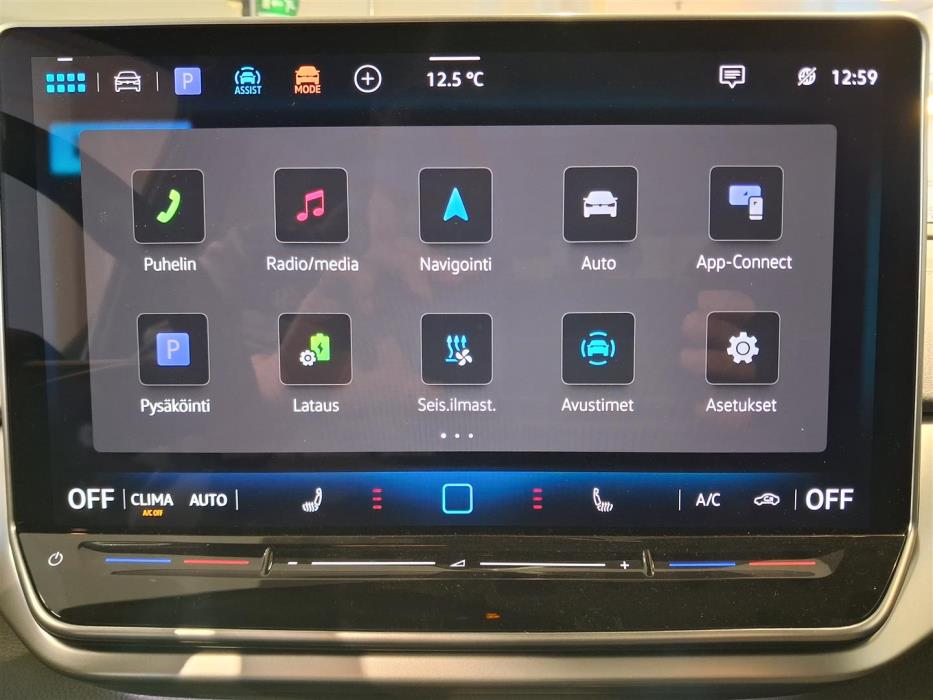 Volkswagen ID.4 2026