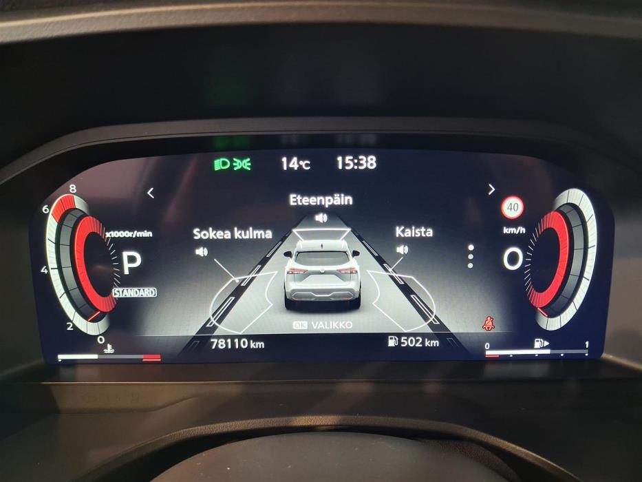 Nissan Qashqai 2023