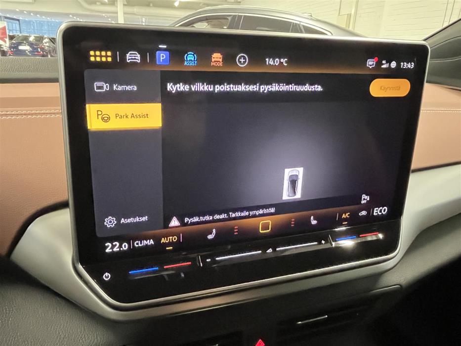 Volkswagen ID.4 2026