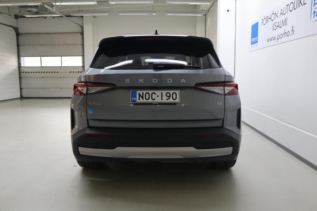 SKODA Elroq 2025