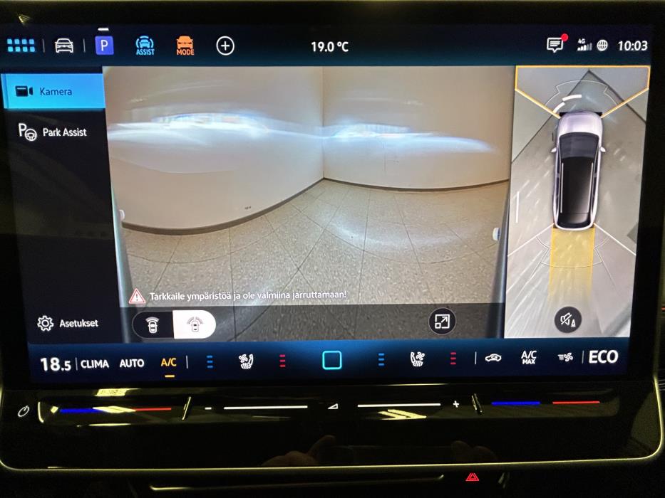 Volkswagen ID.7 2025