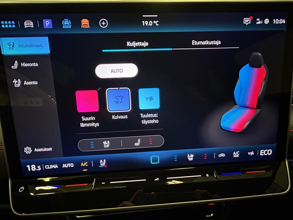 Volkswagen ID.7 2025