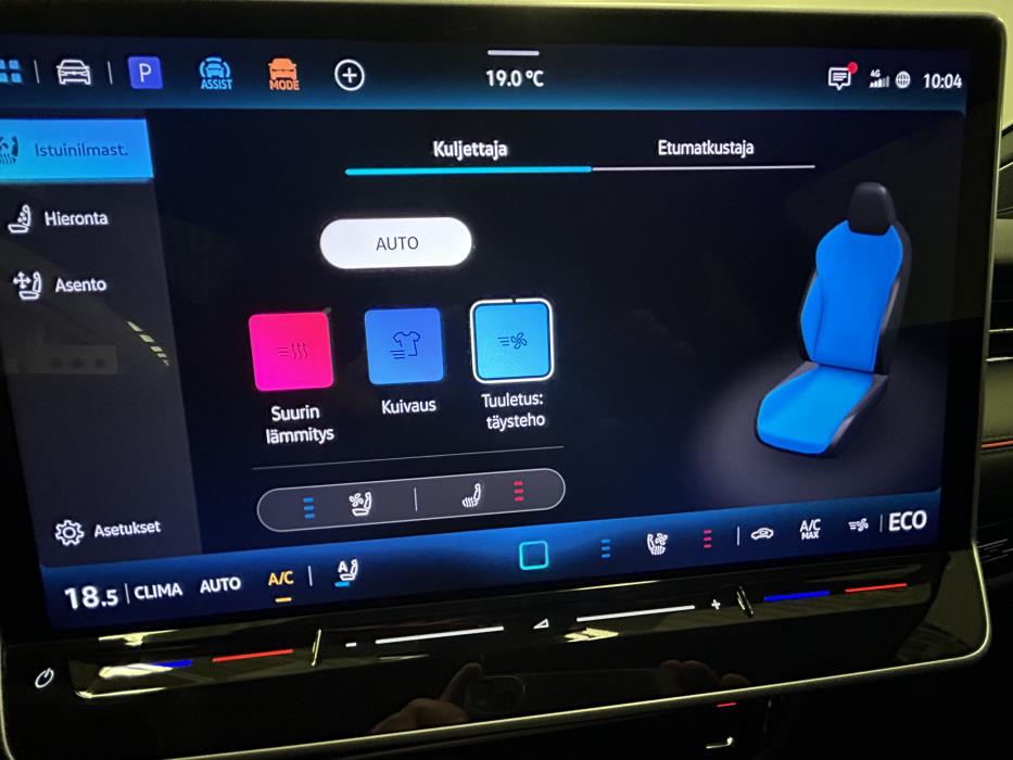 Volkswagen ID.7 2025