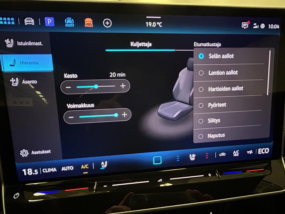 Volkswagen ID.7 2025