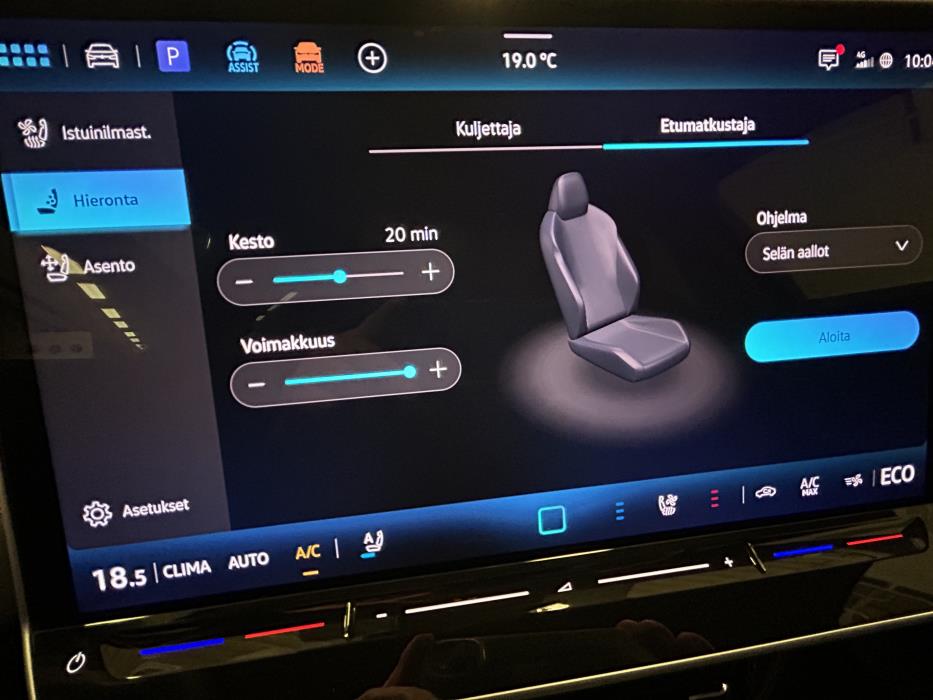 Volkswagen ID.7 2025