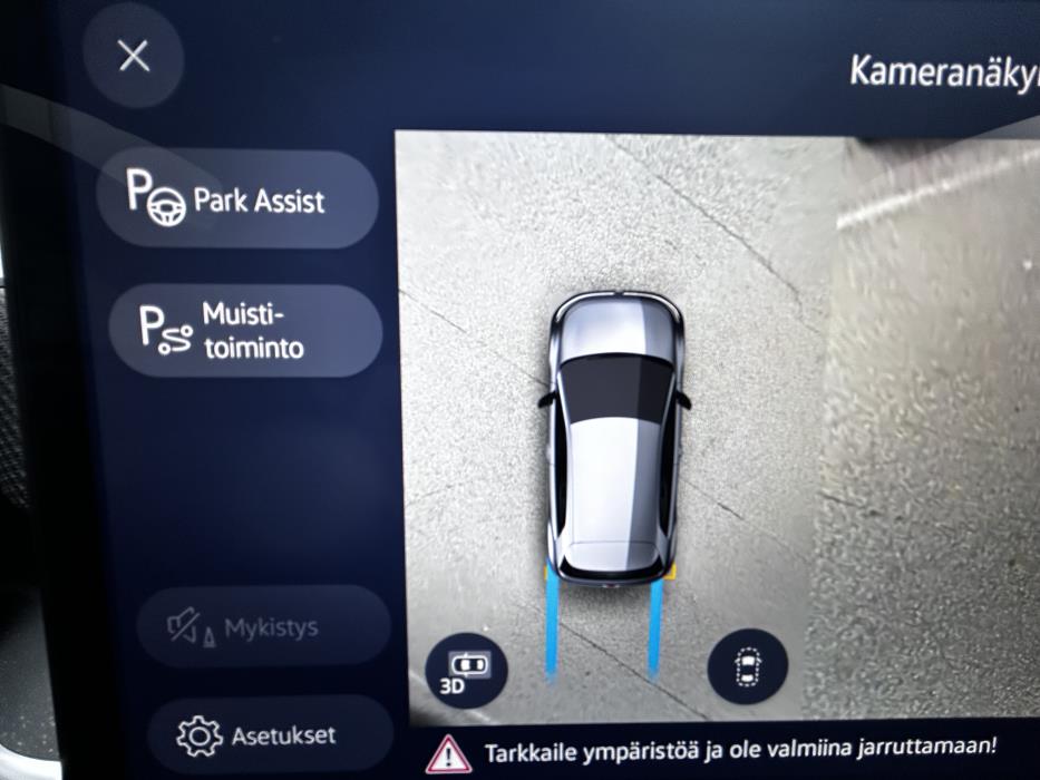 Volkswagen ID. Polo 2026