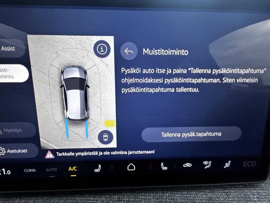 Volkswagen ID. Polo 2026