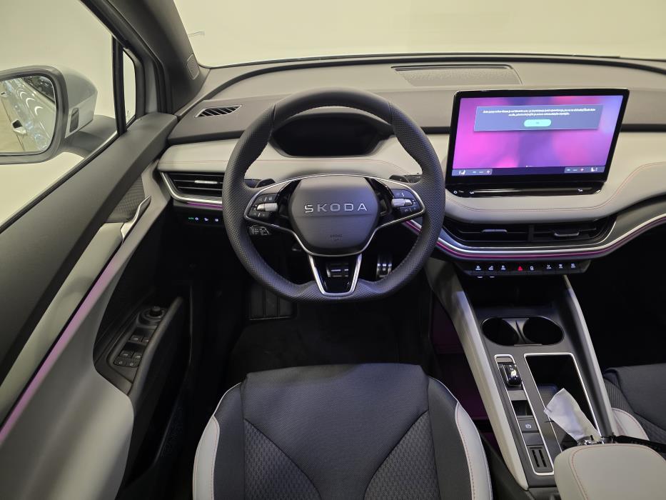 Skoda Elroq 2026