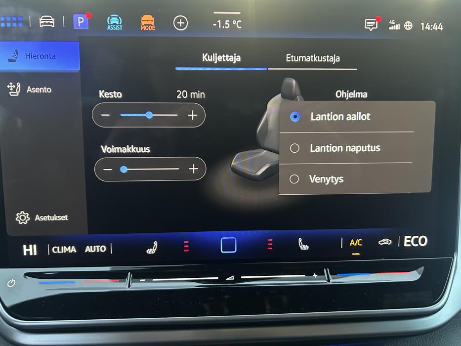 Volkswagen ID.4 2026