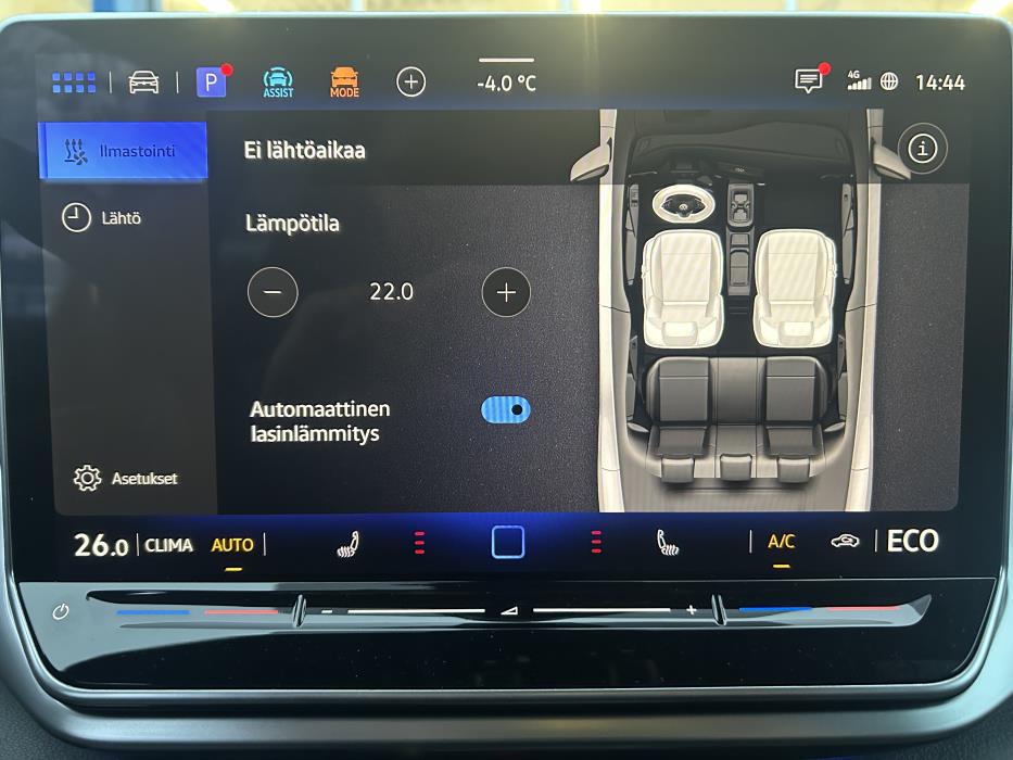 Volkswagen ID.4 2026